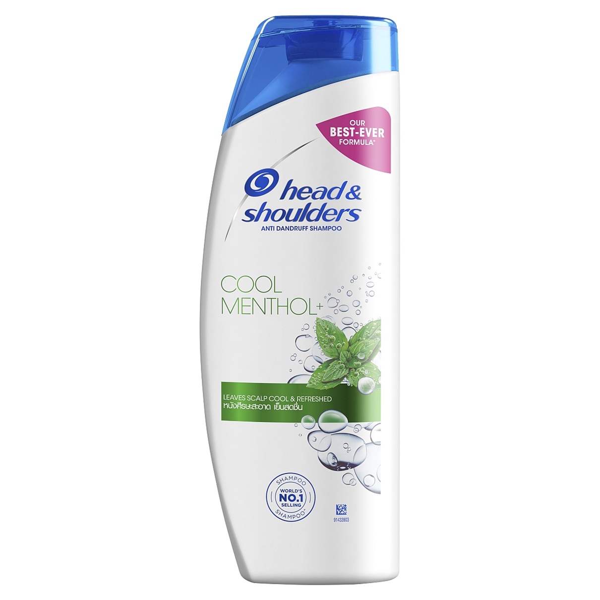Head & Shoulders Shampoo